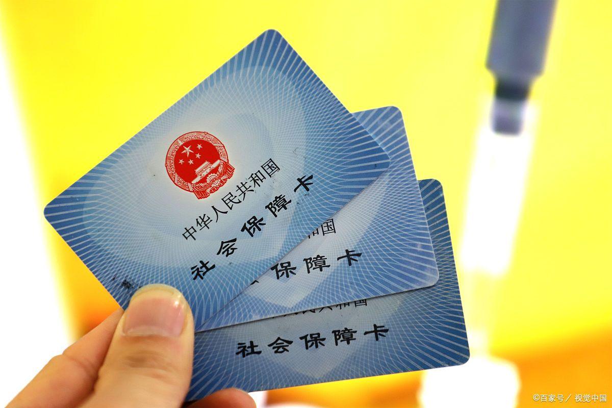 红河最新在线套医保卡联系方式方法分析(最方便真实的红河网上怎么套医保卡方法)