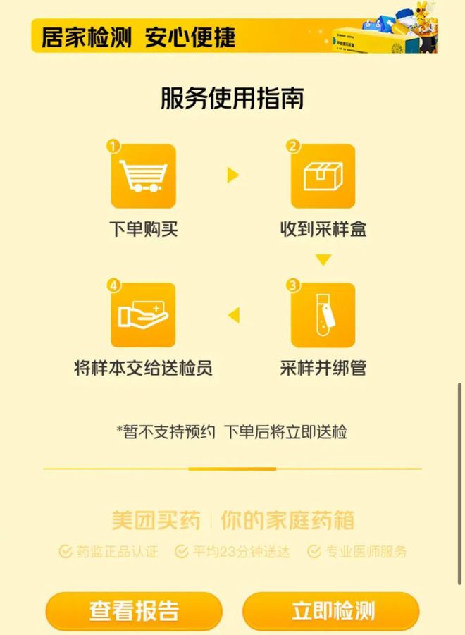 红河最新24小时高价回收医保余额方法分析(最方便真实的红河24小时高价回收医保余额怎么算方法)